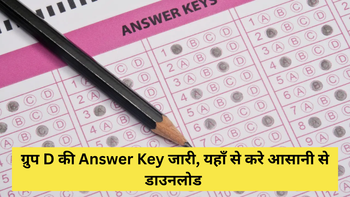 Rajasthan 4th Grade Answer Key 2025
