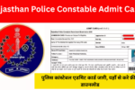 Rajasthan Police Constable Admit Card