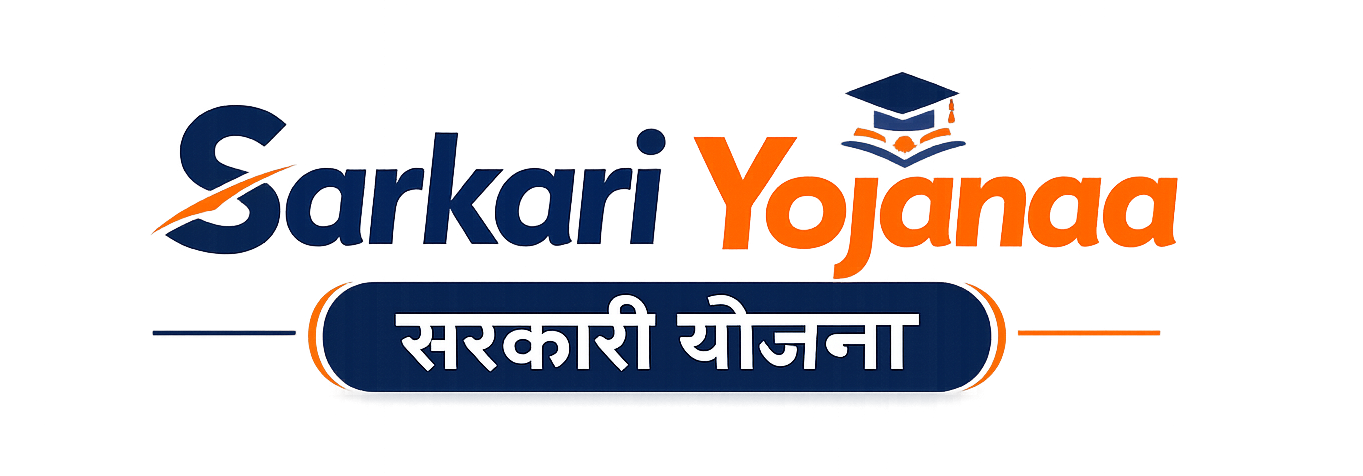 Sarkari Jobs & Yojana