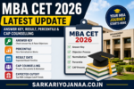 MBA CET 2026 latest update regarding answer key, percentile calculation, CAP counselling and MBA admission process